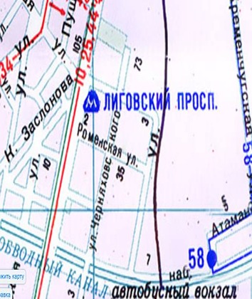 Центральный район. Лиговский проспект. 1996 г. Фрагмент/ «Пассажирская карта Санкт-Петербурга».