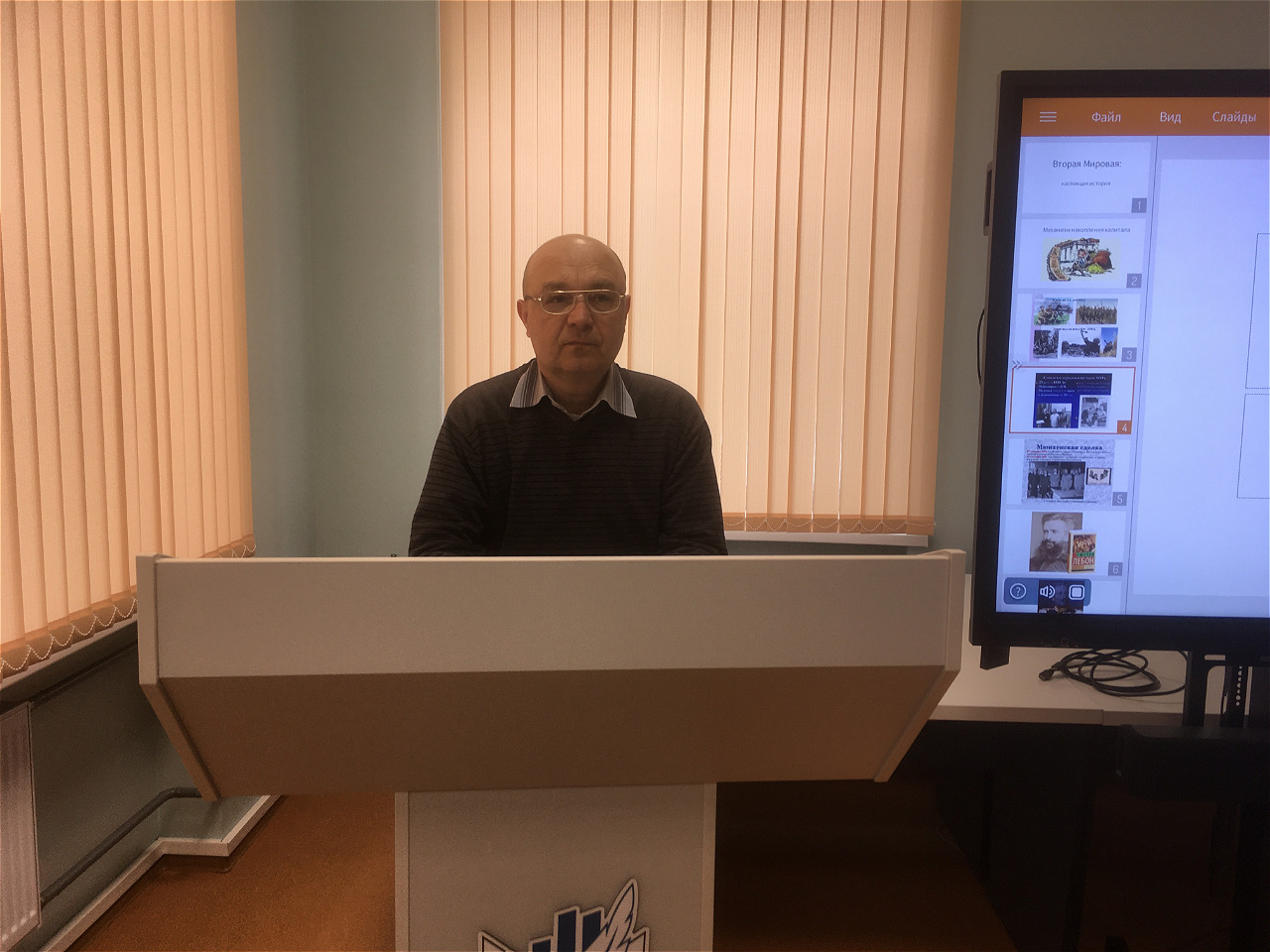 05A5D207-751A-4C62-8847-11B1F1E3DE13