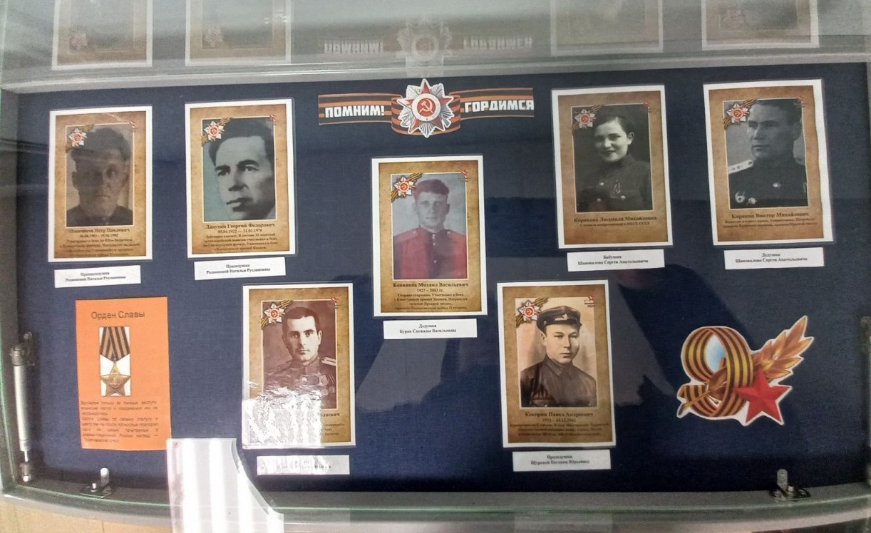 -1x-1xMQ_20240506_125647_1