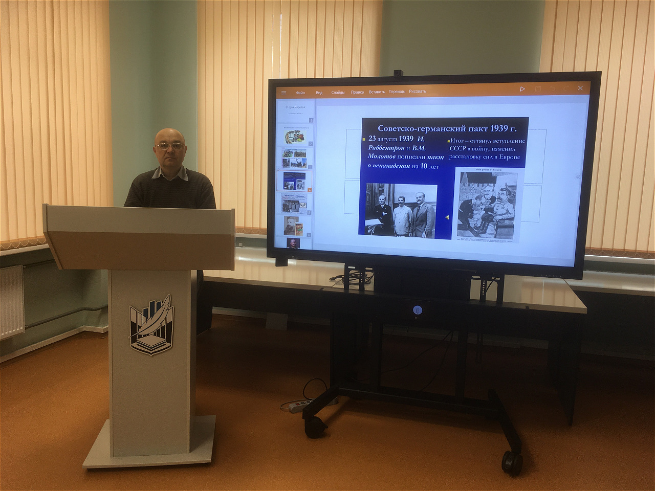 92E4D796-3432-4C1F-80AC-901869A011AF