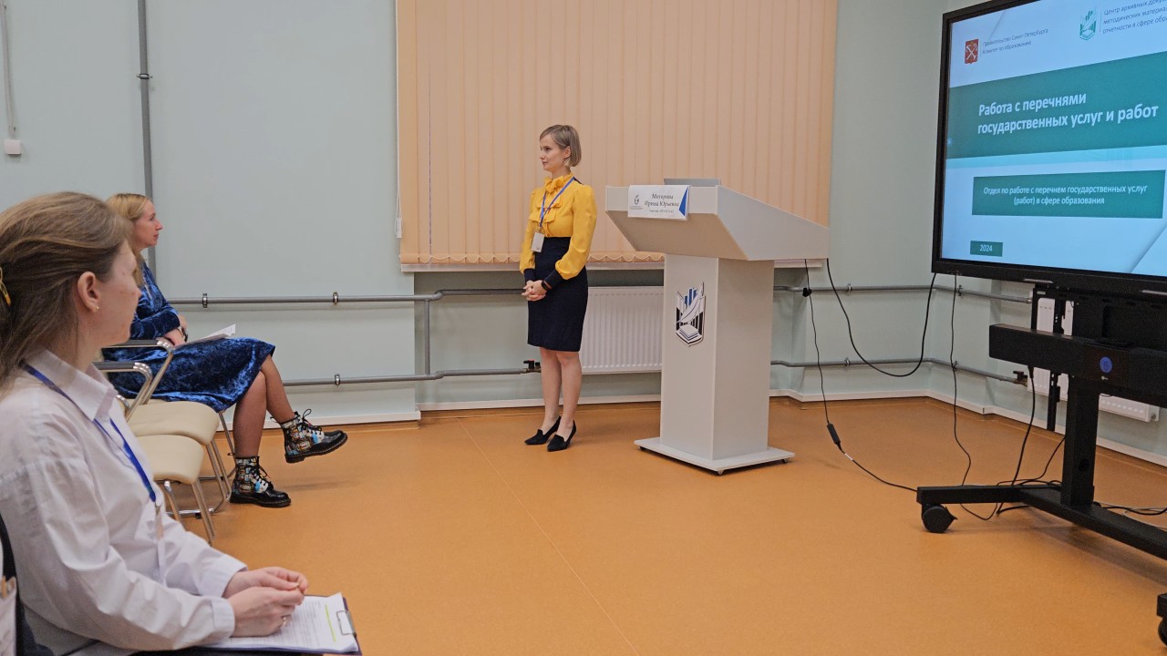 VideoCapture_20240927-161747