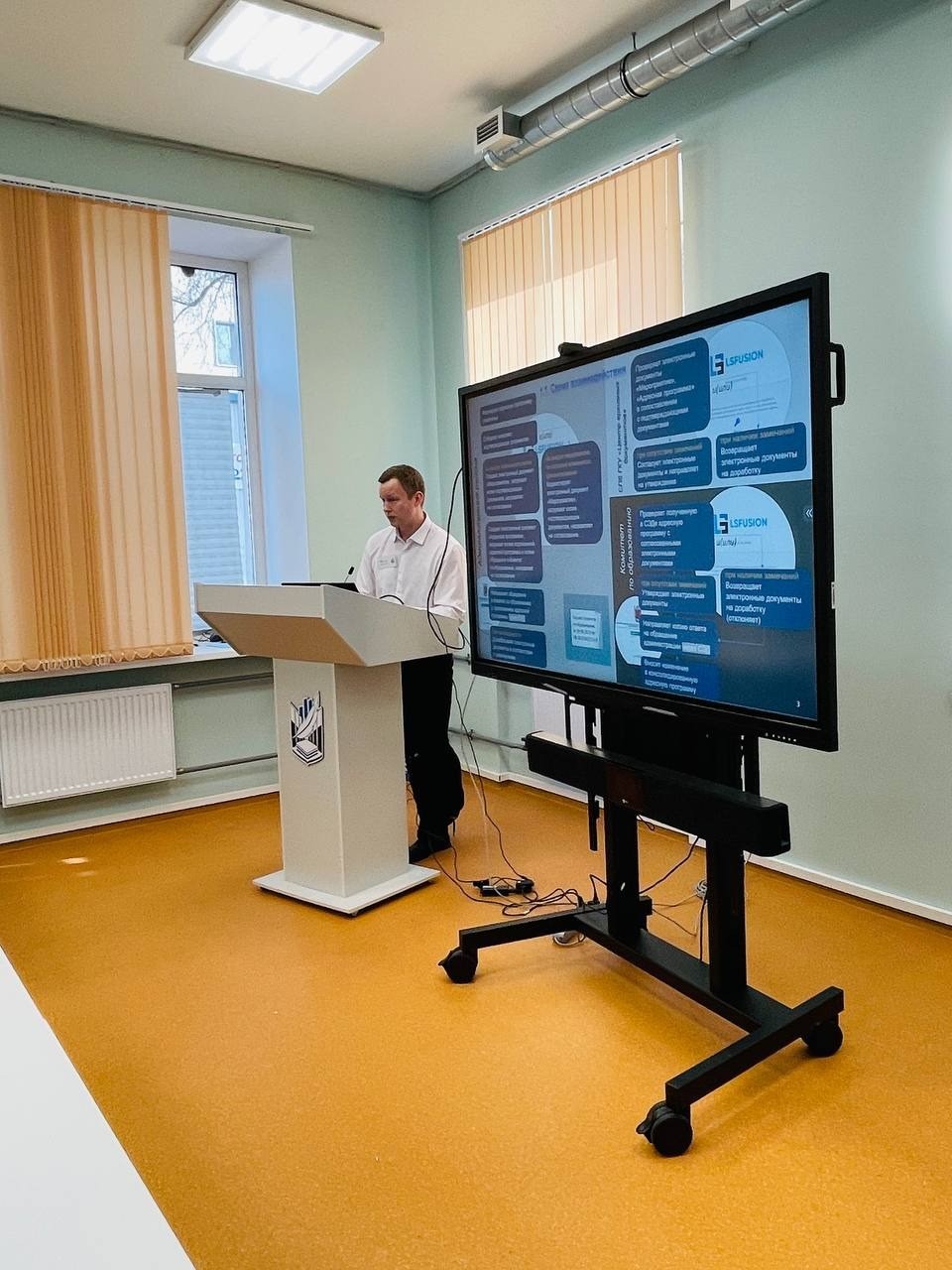 photo_2024-03-13_13-29-29