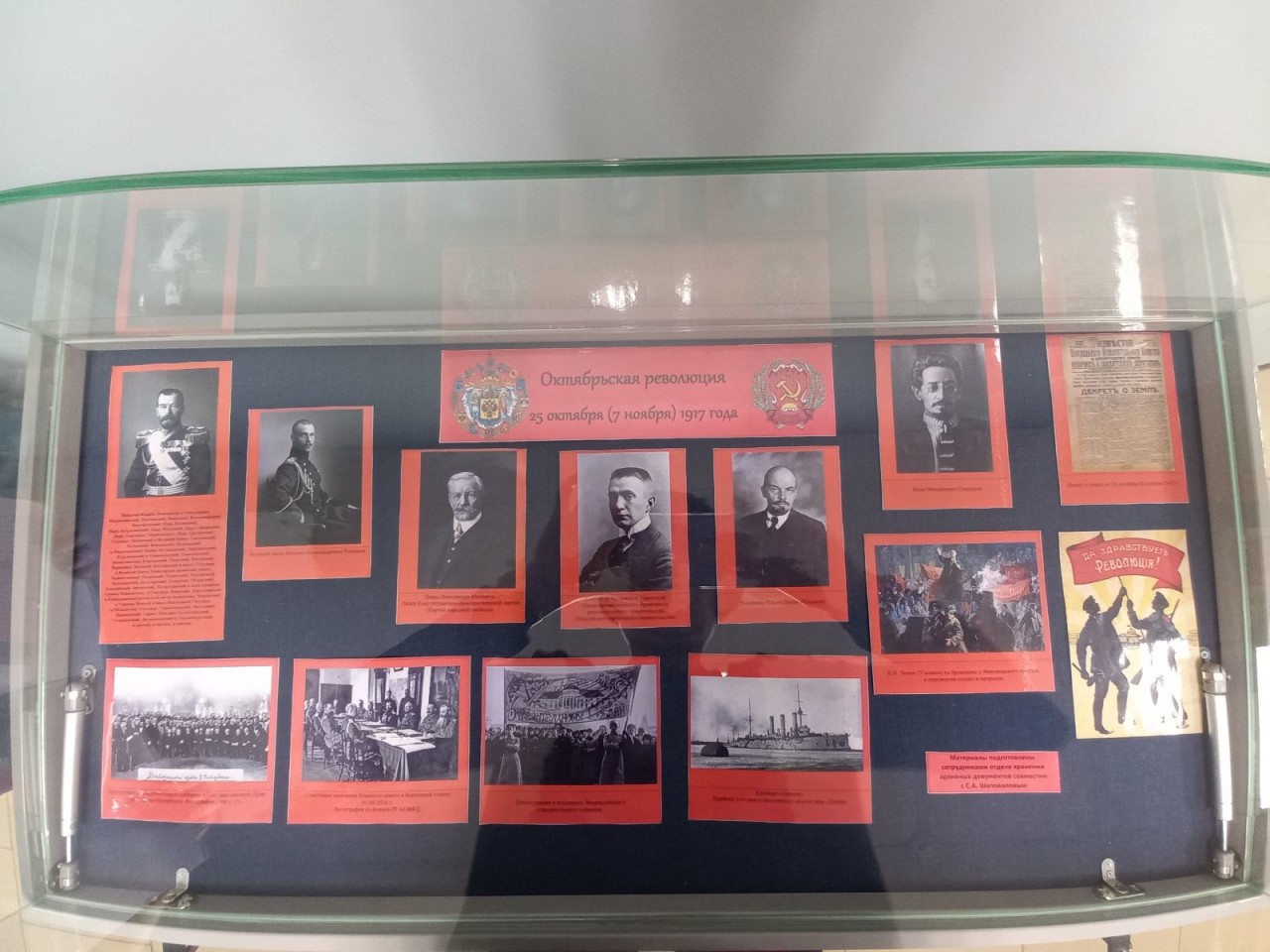 Фото_к_заметке_1