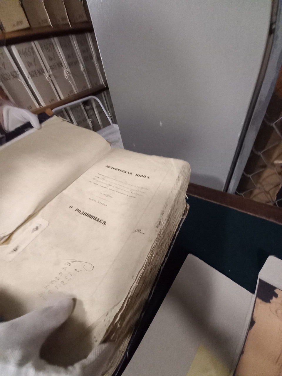 -1x-1xMQ_20250930_113507