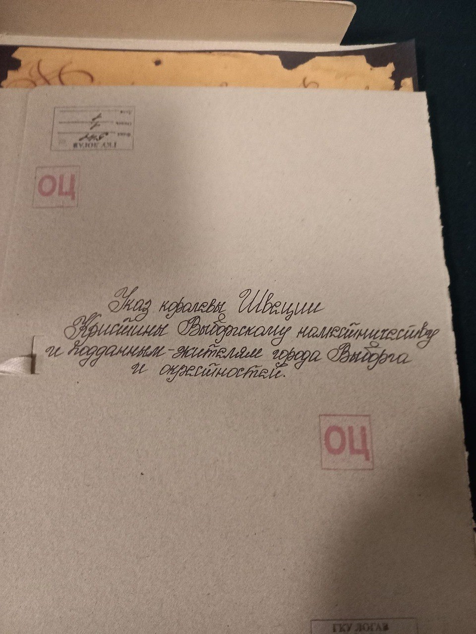 -1x-1xMQ_20250930_113827