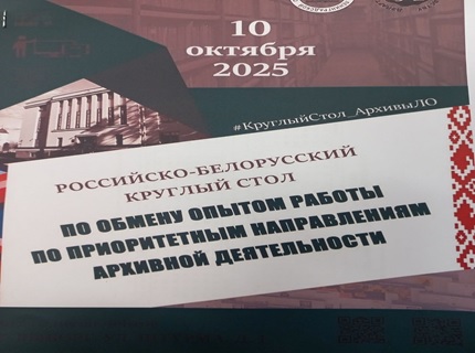 Безымянный