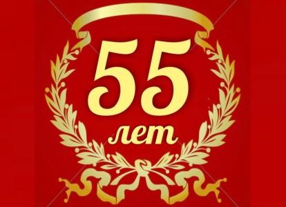 Безымянный