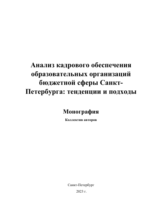 Обложка видео