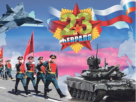 Безымя.нный