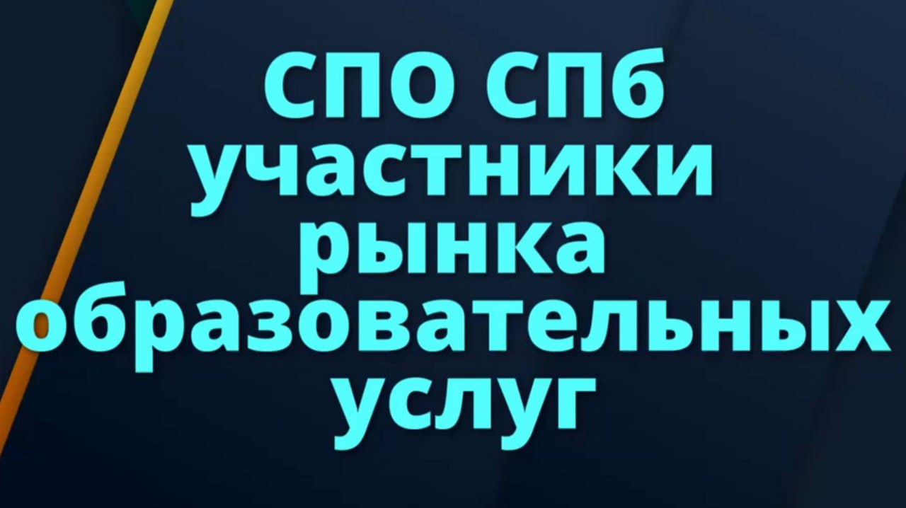 Обложка видео