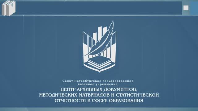 Обложка видео