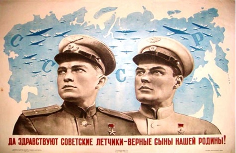 Безымянный