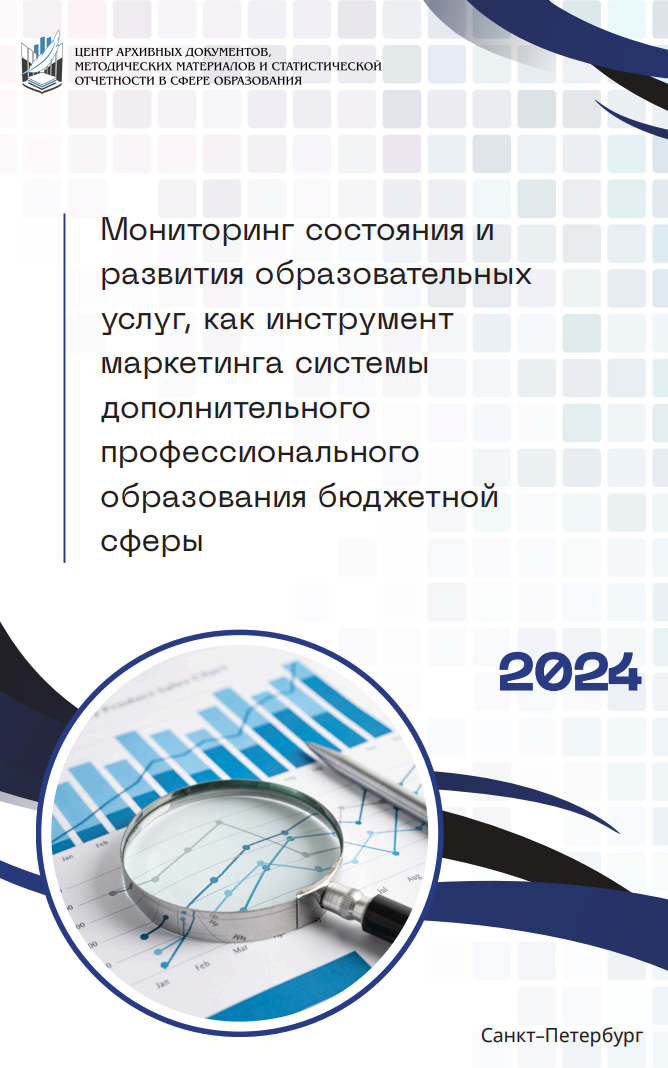 Обложка видео