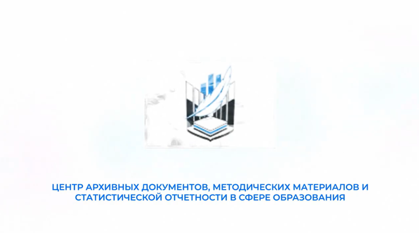 Обложка видео