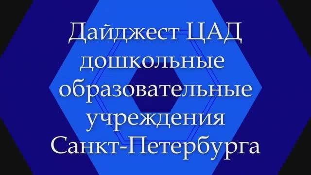 Обложка видео