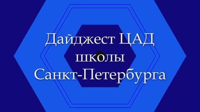 Обложка видео