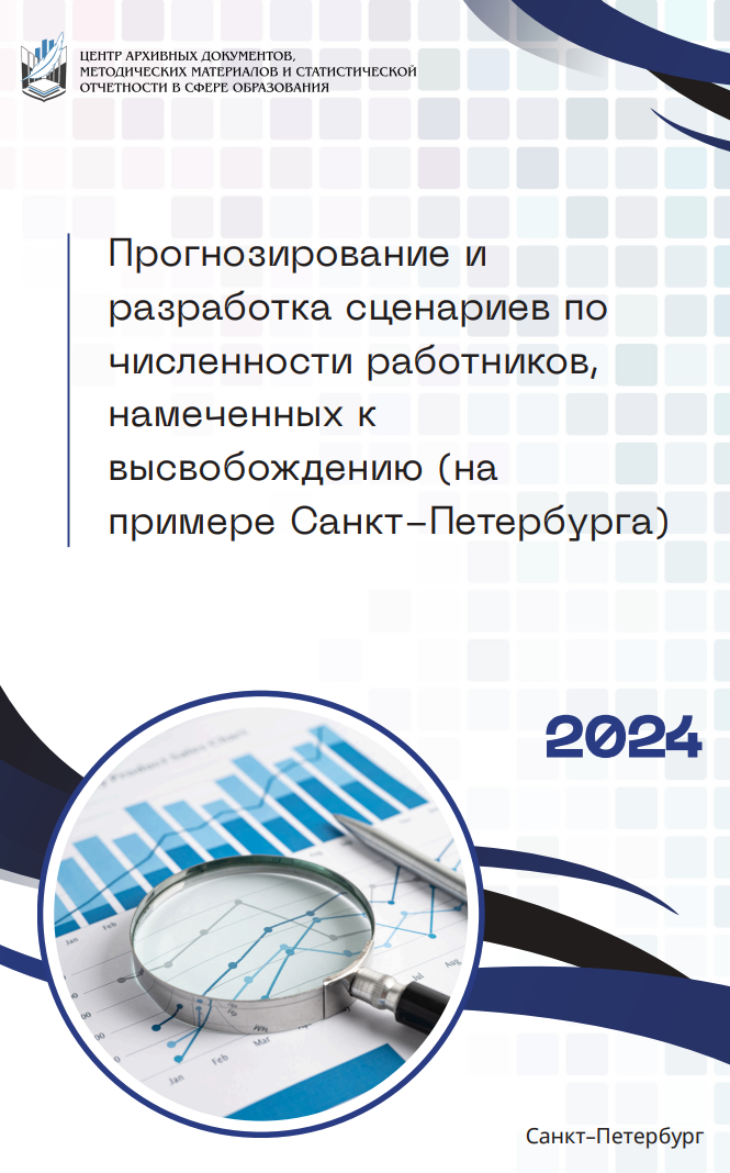 Обложка видео