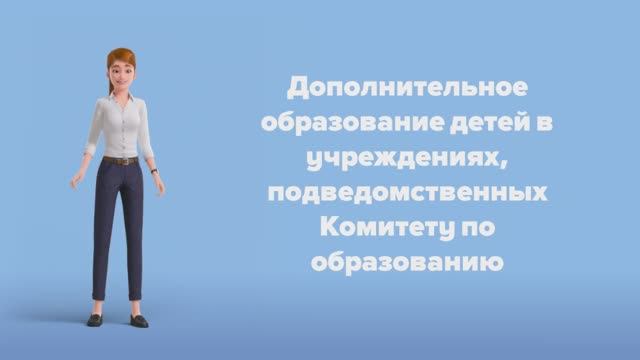 Обложка видео