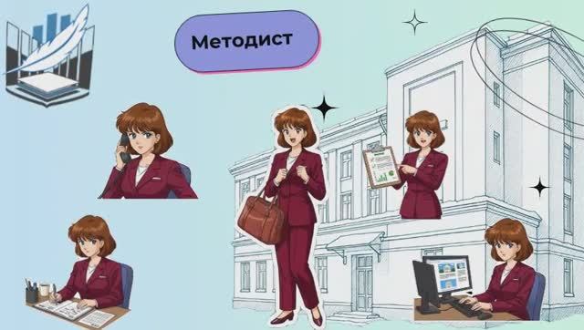 Обложка видео